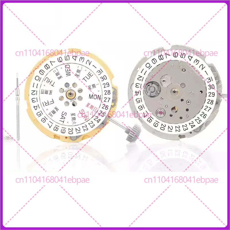 Watches & Jewelry Repair Center New York - Para Movimento Automático MIYOTA 8200 8205,