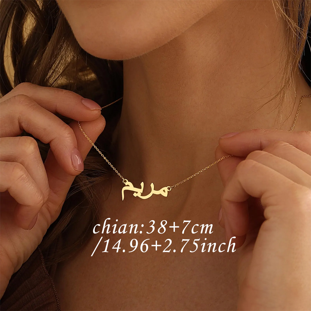 Colar Personalizado com Nome e - Engraved Name Necklace avaliação e preço
